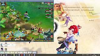 网易云音乐玩家 579593