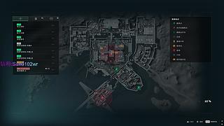 【孫少爺】跟中登学思路,你也是天才中年~