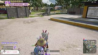 【有位】新的一周周任务开始啦~~~