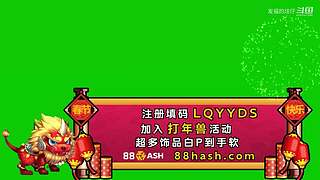 CSGO发福的炫仔