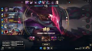 给个面子看三分钟没事的 6084152