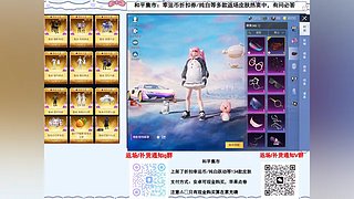 暗影哥特兔兔等有货