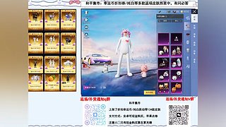 暗影哥特兔兔等有货