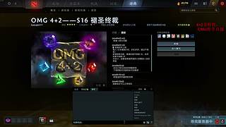 [中年独居失业]娱乐4+2