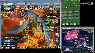登记还剩四天倒计时
