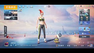我把你个老6