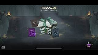 9988667的直播间