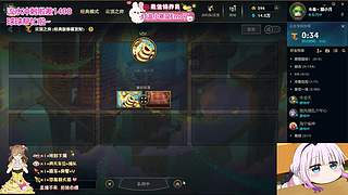 电一，有缘即来，无缘就散O.o~