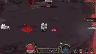 样样通，样样松！ 6696