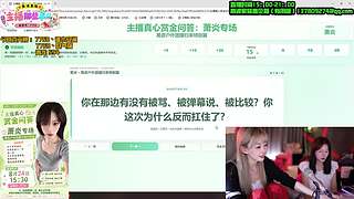 南波家族，主播那些事儿