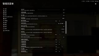 直播中、、、、、、
