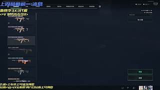 窝类同雷丸     7362647