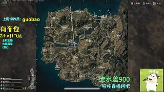 梦到哪句说哪句