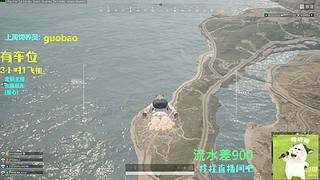 梦到哪句说哪句