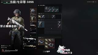 我觉得一般！！！