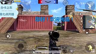 快乐的生活 8060096