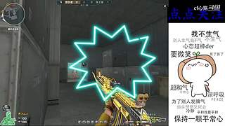 新赛季上分咯！！！！