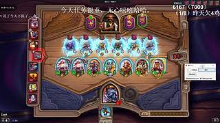 高手！你成功的引起了我的注意！