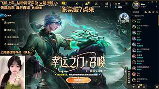 [电一灵活]来了就是享受