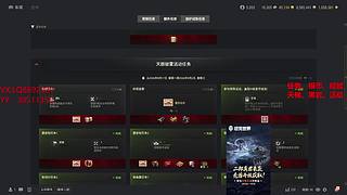 免费开箱，500箱必全出！