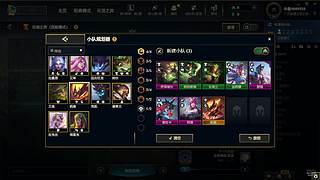 S17 开冲~~~~ 9084250