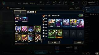 S17 开冲~~~~ 9084250