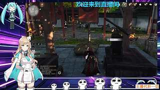 新主播求关注哟一起666