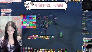 奶骑+惩戒骑，四件套走丢了！！