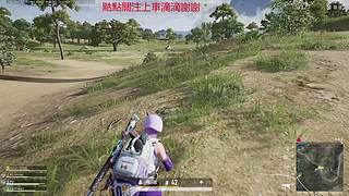 開耍競技有車位