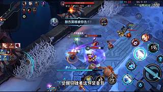 这就是LOL手游吗？