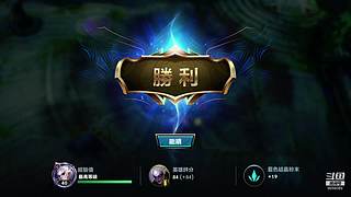 lol精彩大乱斗