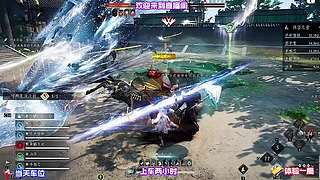 等待昼夜交替，观察城中 NPC 不同作息