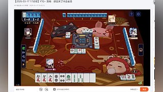 小游戏启动