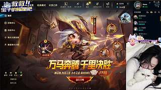 【天天开心】❀艾欧尼亚快乐云顶大乱斗❀