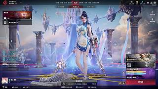 想成为武道高手