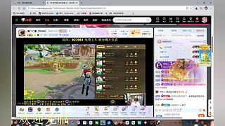 沉浸式王者^