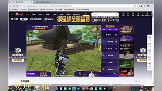 沉浸式王者^
