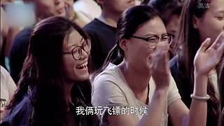 【开心麻花】沈腾、马丽经典小品专场