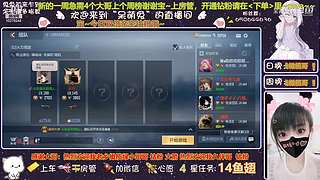 宝子中秋节快乐吖~
