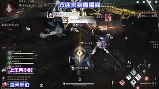 商铺经营进阶技巧，持续稳定产出养成素材