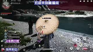 商铺经营进阶技巧，持续稳定产出养成素材
