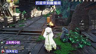 商铺经营进阶技巧，持续稳定产出养成素材