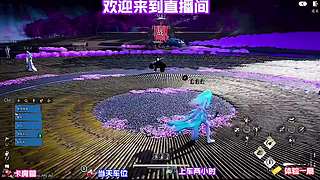 探访郊外旧宅，完成一段遗憾已久的旧事