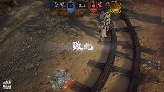永劫无间 寡菜 10580193