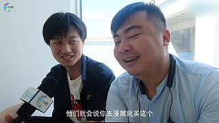 Co视因你而精彩