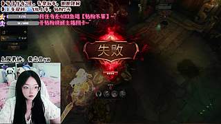 艾欧尼亚你也过不 第二关