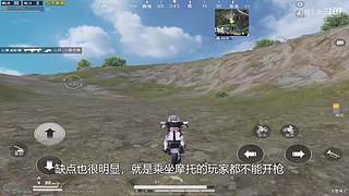 月殿玉兔直播间
