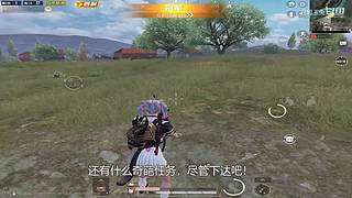 月殿玉兔直播间