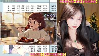恭喜我亲爱的散漫哥升到57级！