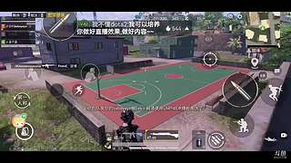 用户92550990的直播间